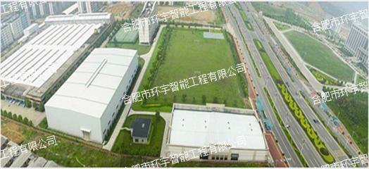 遠(yuǎn)大住宅工業(yè)有限公司智能化弱電系統(tǒng)工程