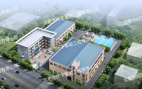 �Ϸ����̾޹��I(y��)�b�����޹�˾���ܻ����ϵ�y(t��ng)����