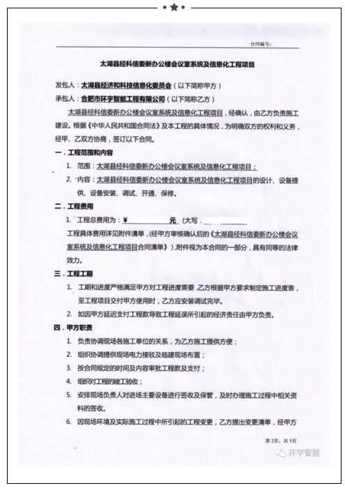 1552549444612170.png blob.png