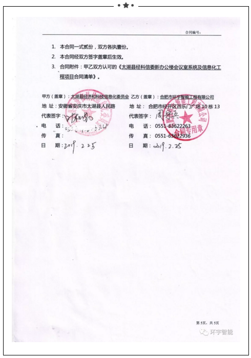 1552549471206595.png blob.png