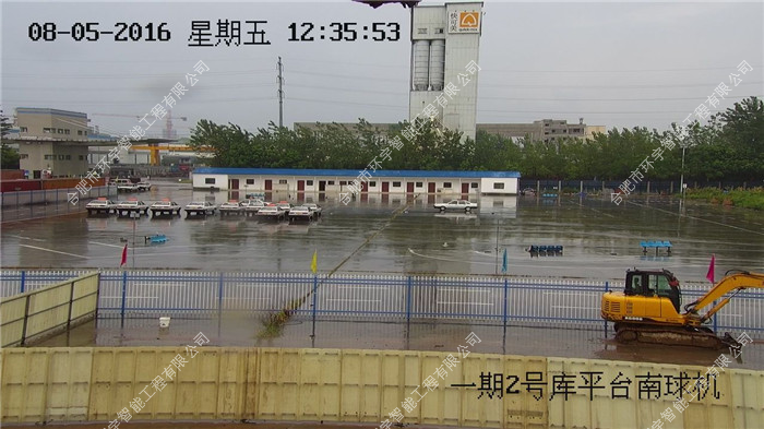 1733290136710454.png 圖片 7.png